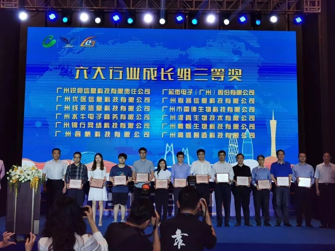 1573181315103900.jpg 640.webp (9).jpg