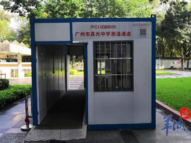 1623118480939555.png 图片1.png